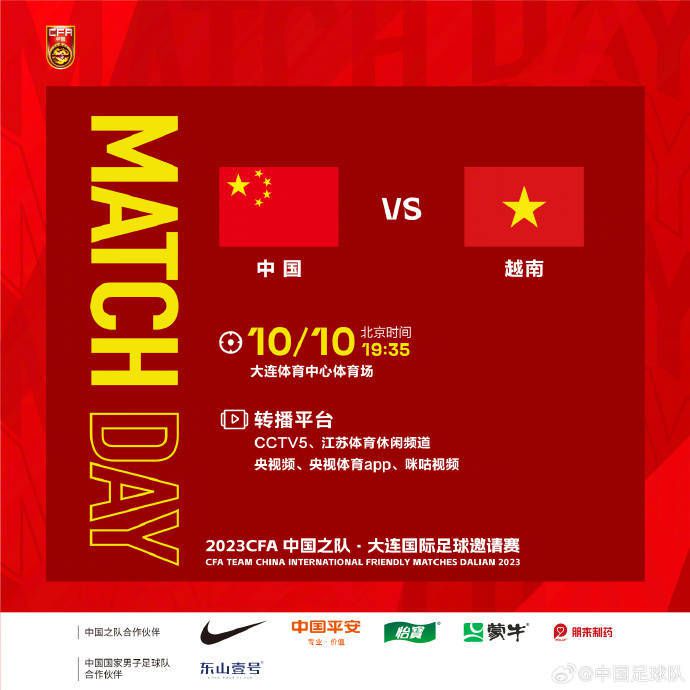 国产亚洲三级