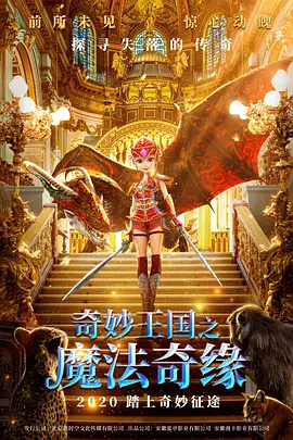 国产亚洲三级