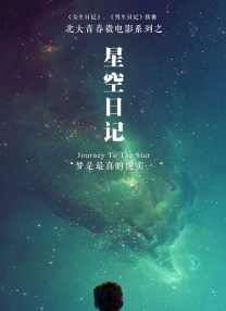 国产亚洲三级